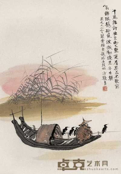 方骏 芦荡独钓图 镜心 67×46cm